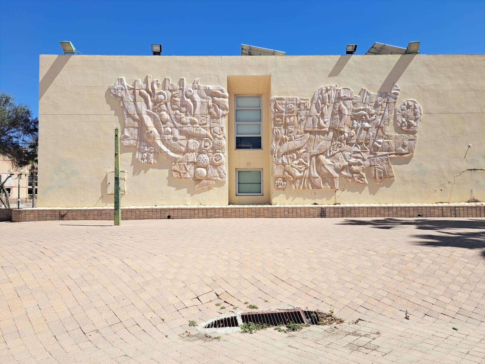 La biblioteca municipal de Yeruham, 2023
