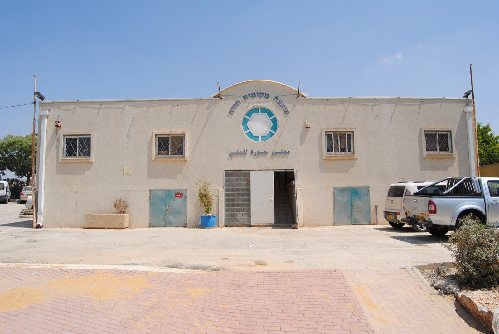 חורה, 2012