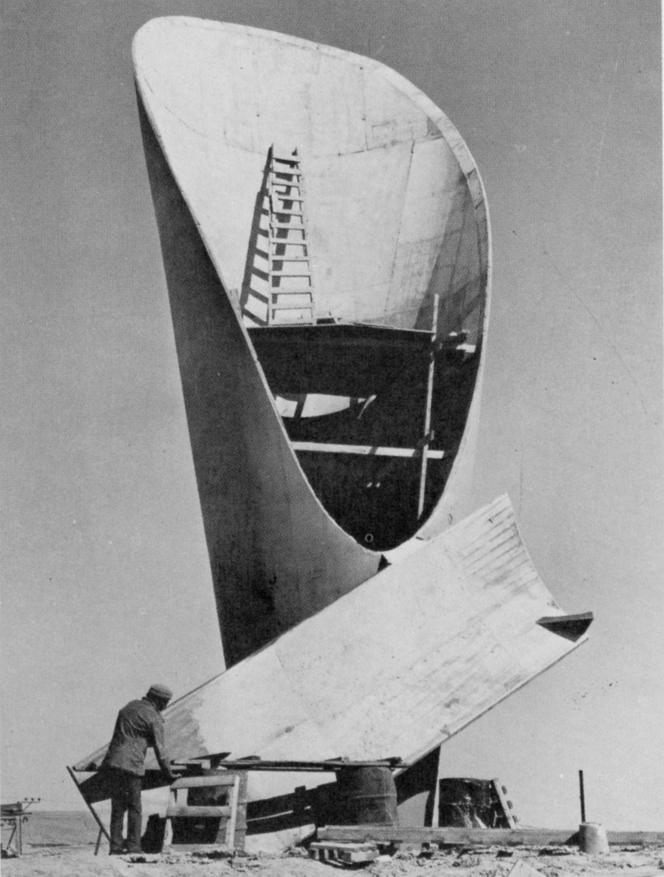 עידן המדע, 1969