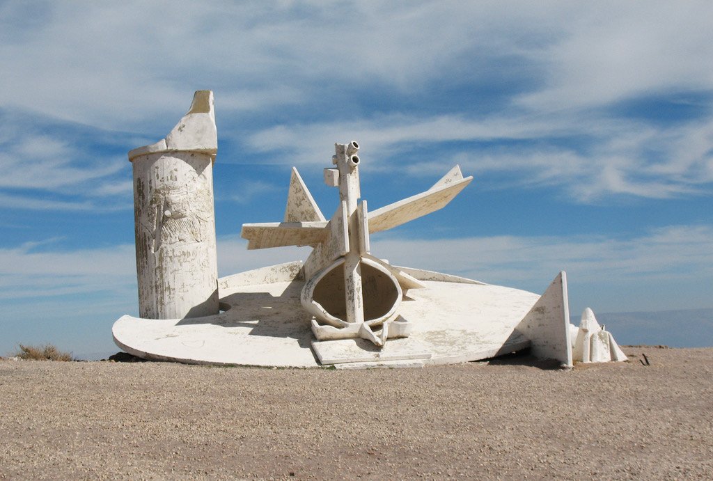 מצפור ערד, 2008