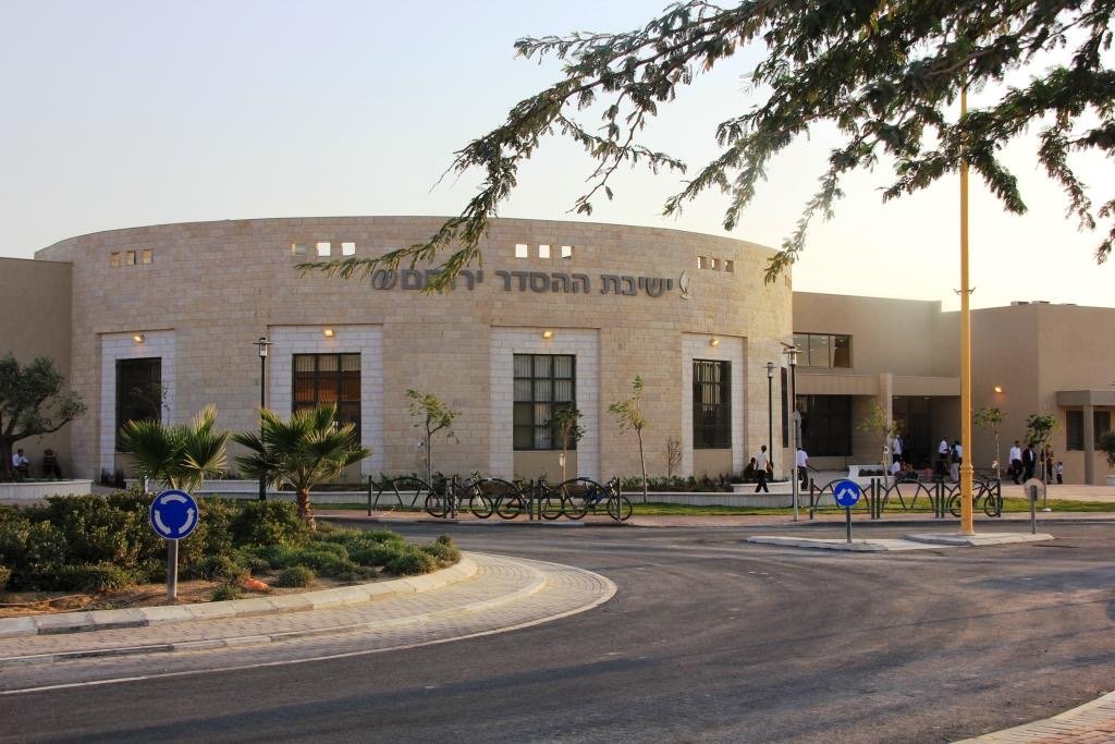 يشيفا هسدير يروحام, 2012